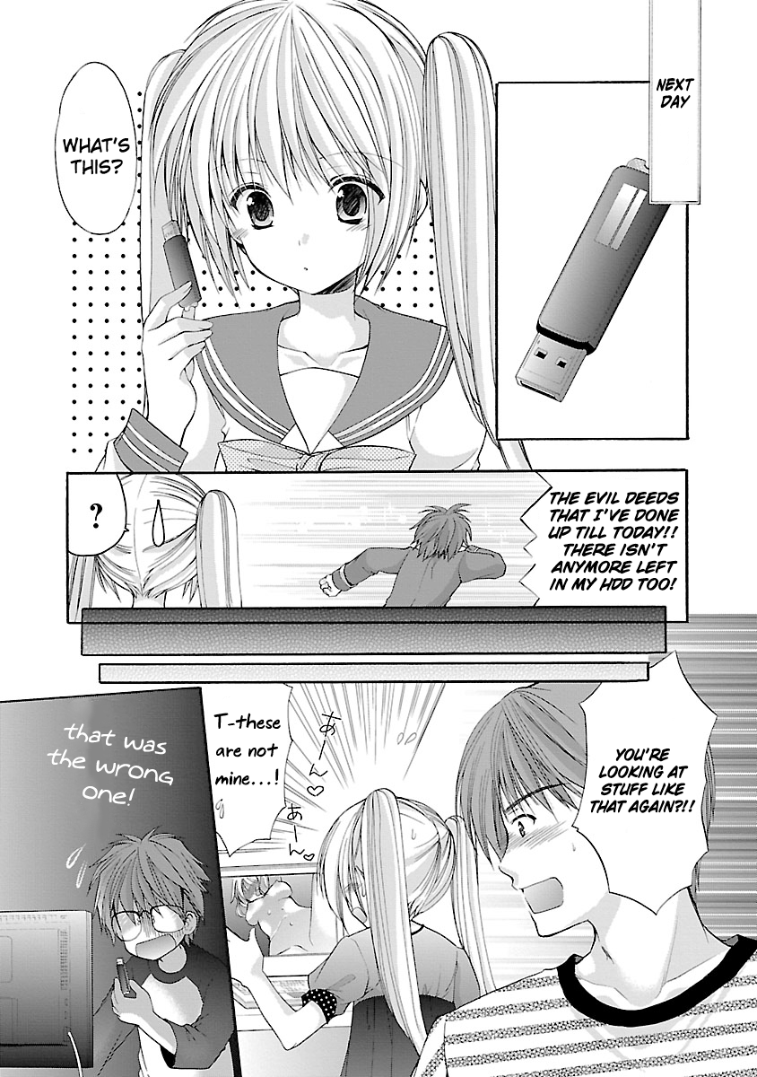 Schoolmate Kiss Chapter 6 - page 19