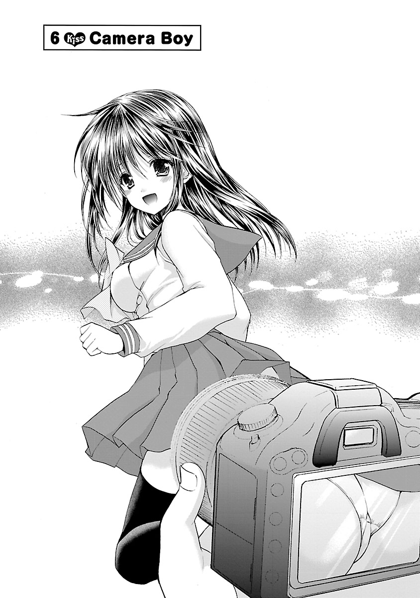 Schoolmate Kiss Chapter 6 - page 2