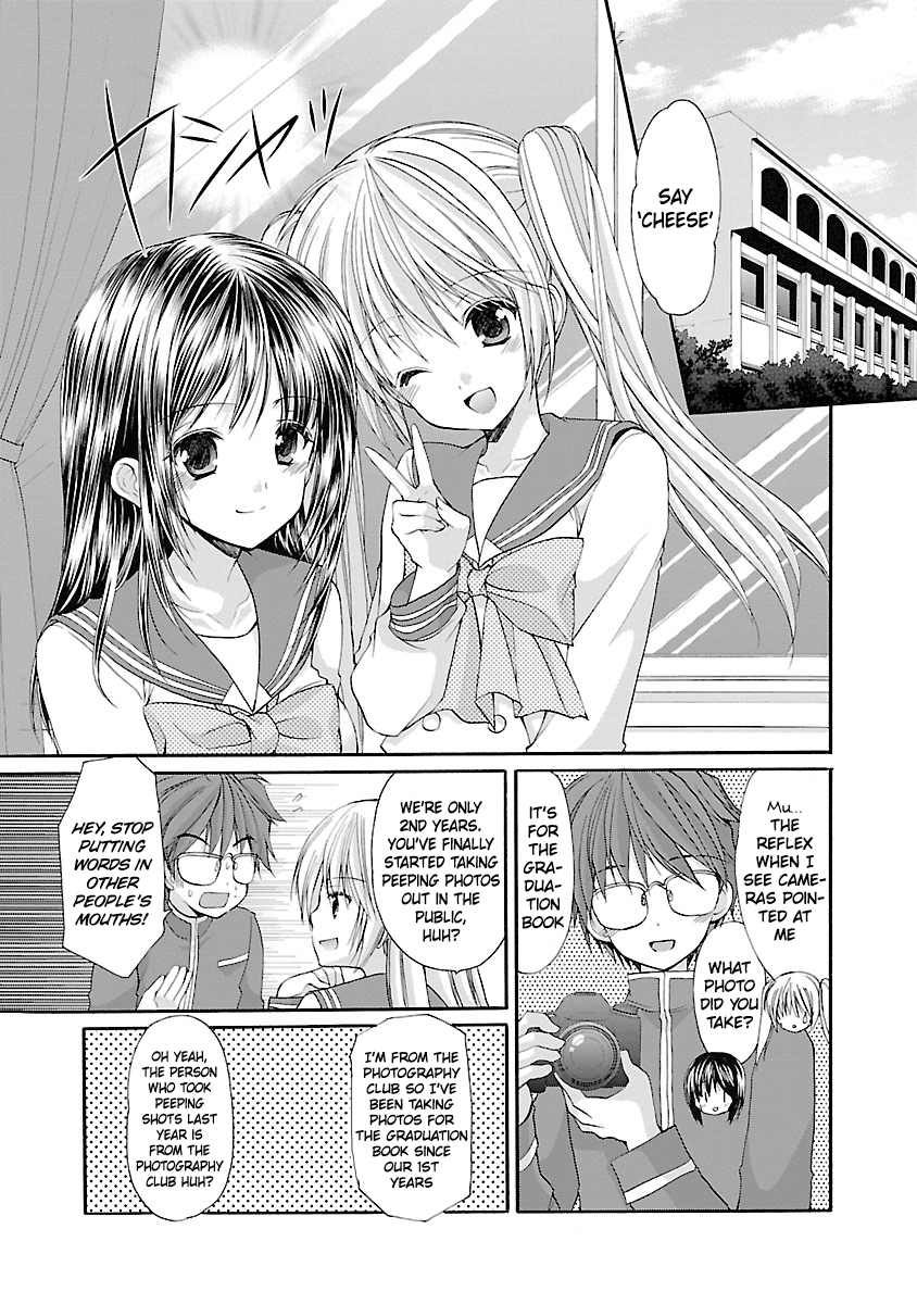 Schoolmate Kiss Chapter 6 - page 3