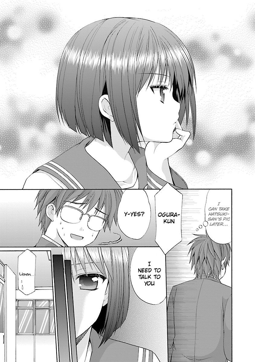 Schoolmate Kiss Chapter 6 - page 6