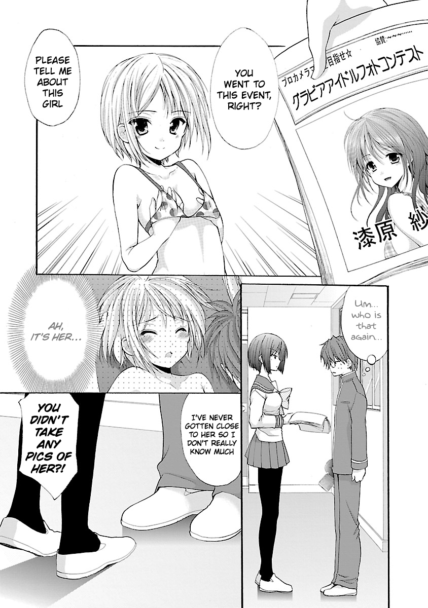 Schoolmate Kiss Chapter 6 - page 7