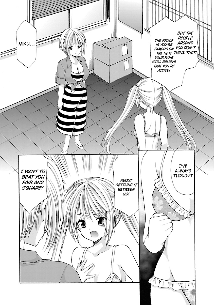 Schoolmate Kiss Chapter 7 - page 16