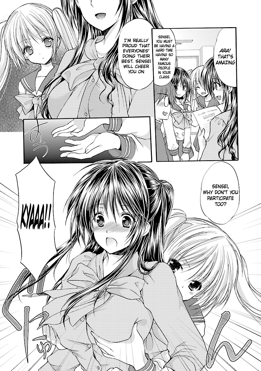 Schoolmate Kiss Chapter 7 - page 8