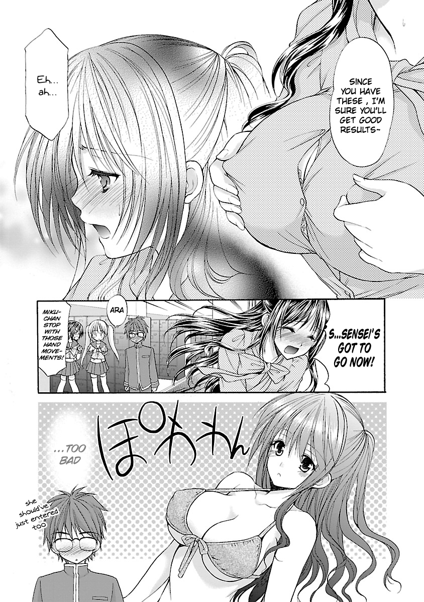 Schoolmate Kiss Chapter 7 - page 9