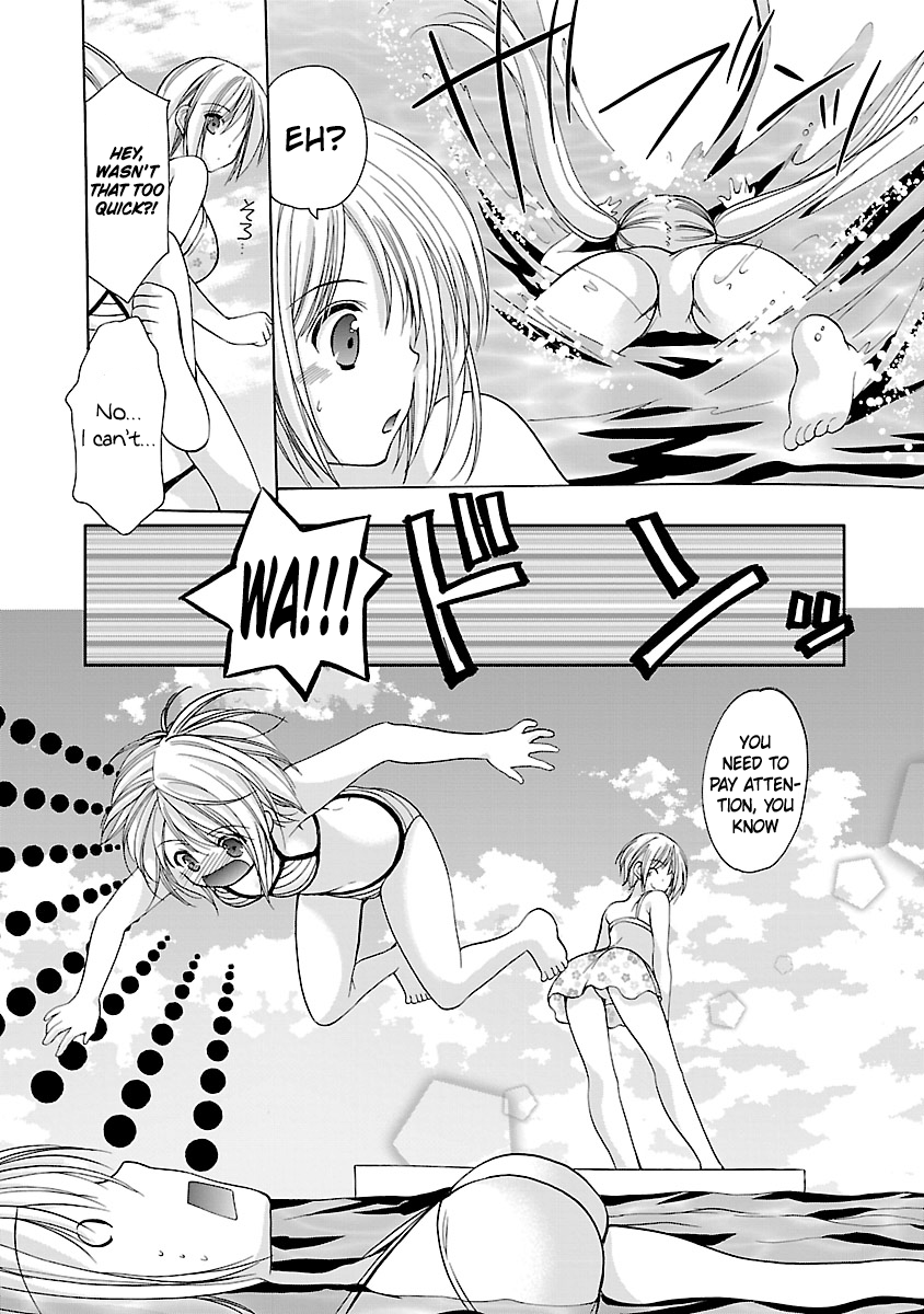 Schoolmate Kiss Chapter 8 - page 13