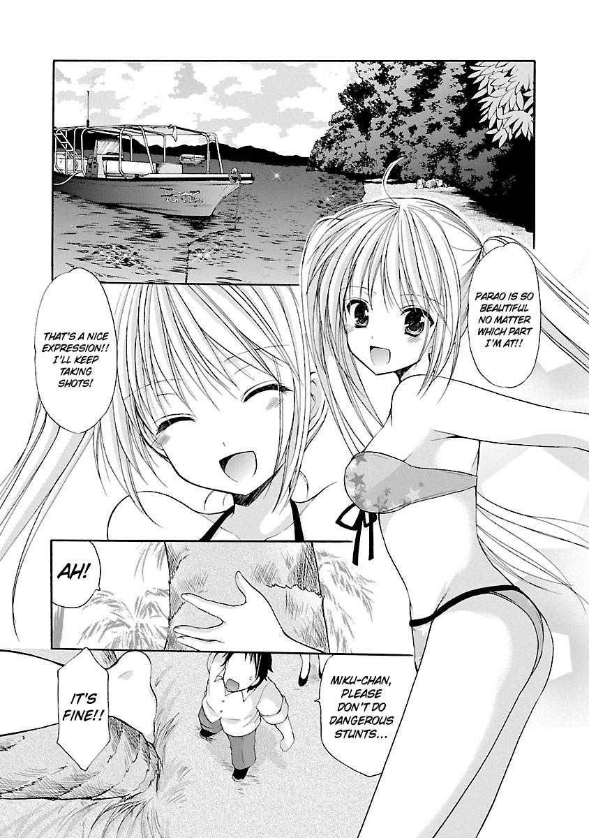 Schoolmate Kiss Chapter 9 - page 15