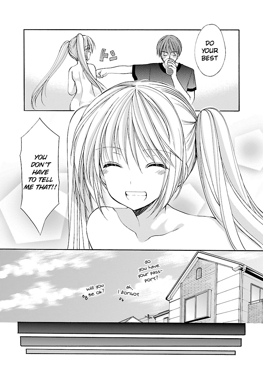 Schoolmate Kiss Chapter 9 - page 6