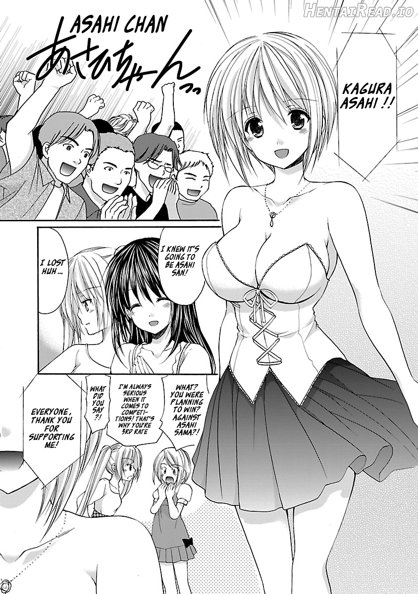 Schoolmate Kiss Chapter 10 - page 12