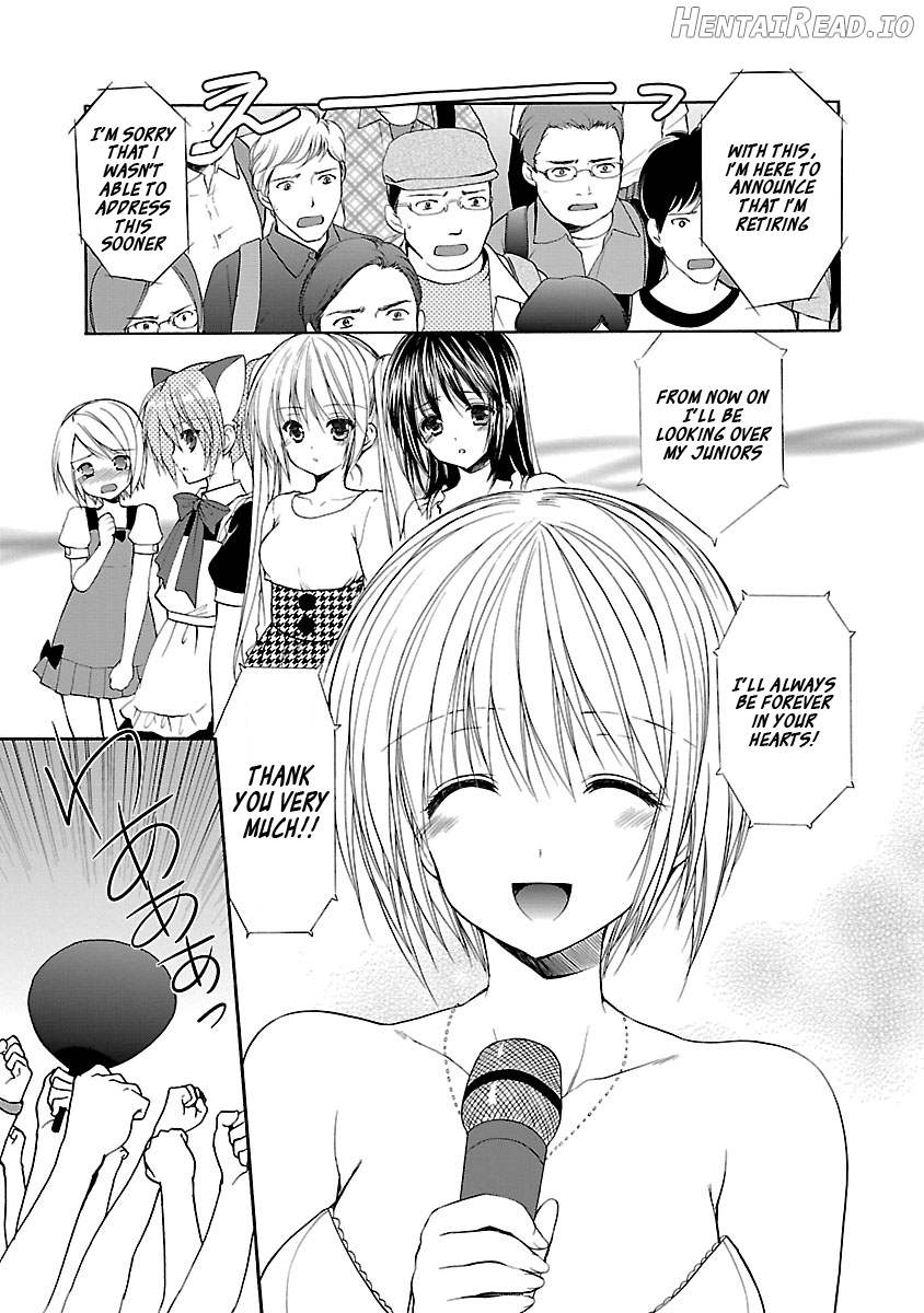 Schoolmate Kiss Chapter 10 - page 13