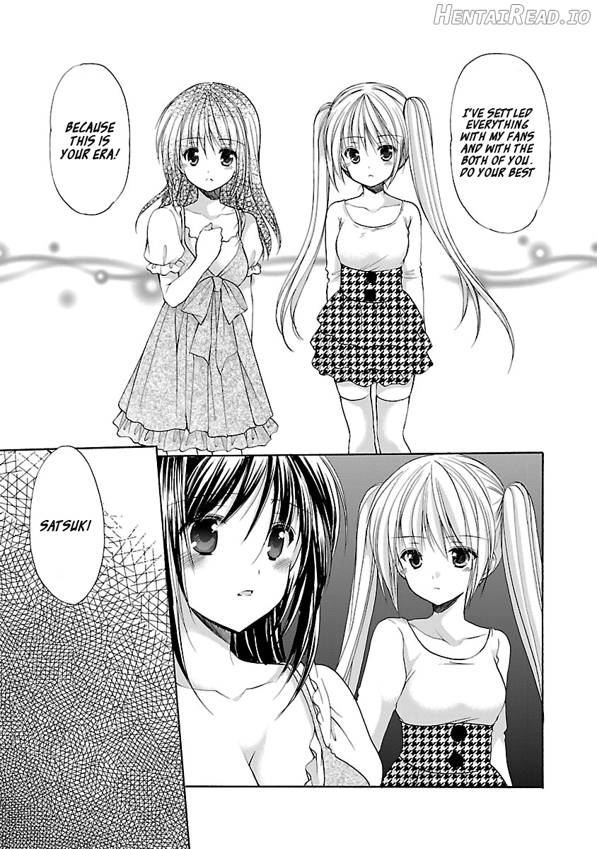 Schoolmate Kiss Chapter 10 - page 17