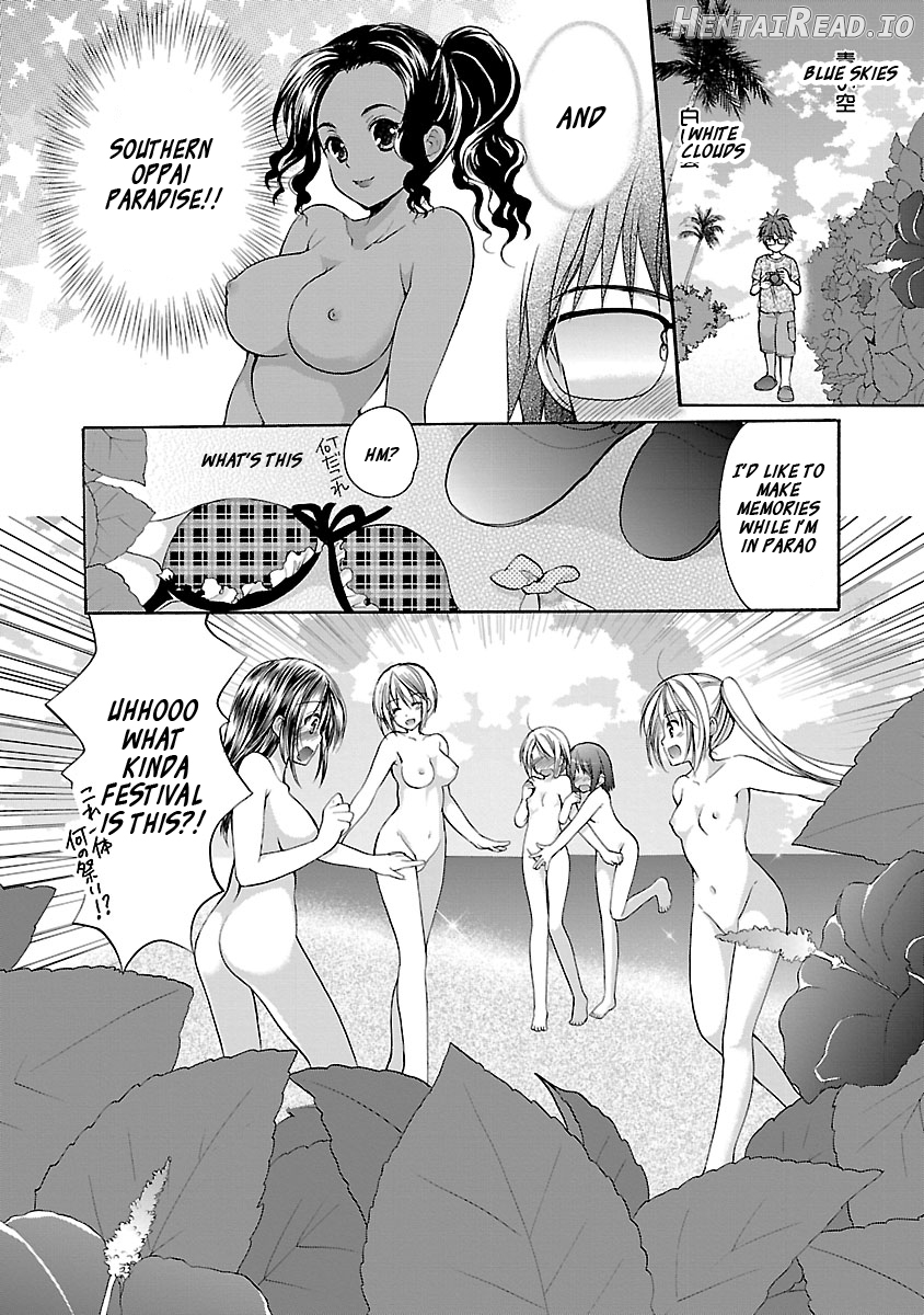 Schoolmate Kiss Chapter 10 - page 6