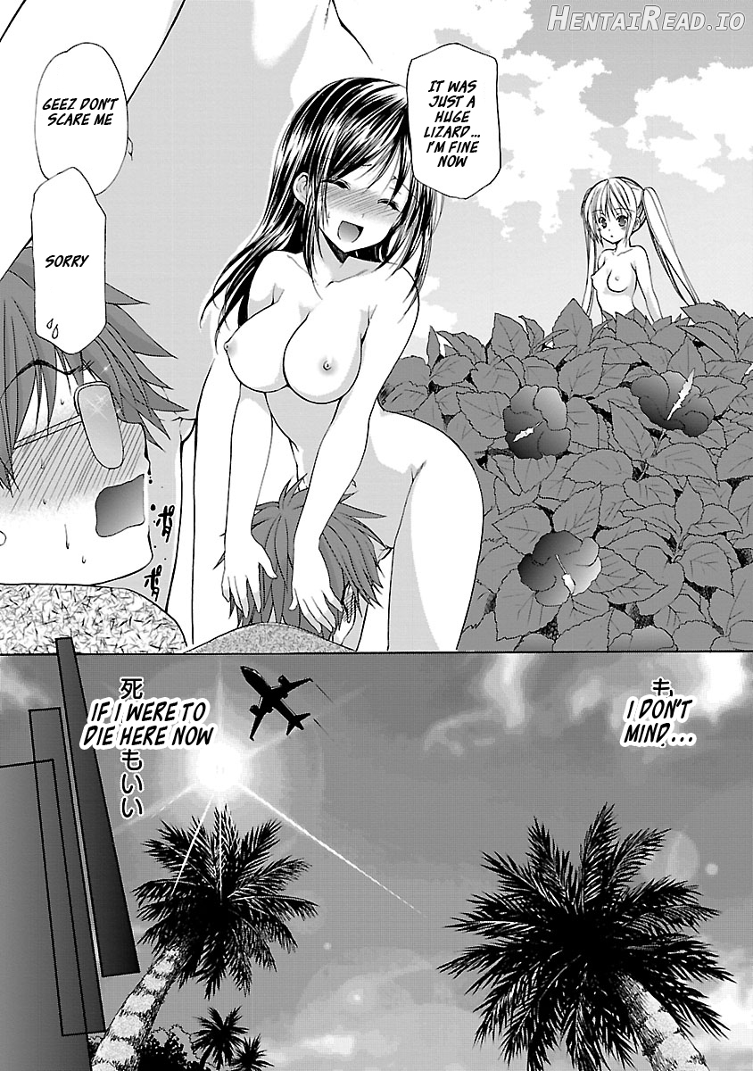Schoolmate Kiss Chapter 10 - page 9