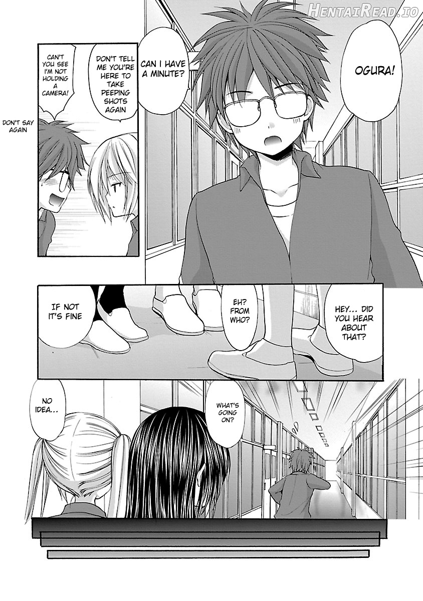 Schoolmate Kiss Chapter 11 - page 12