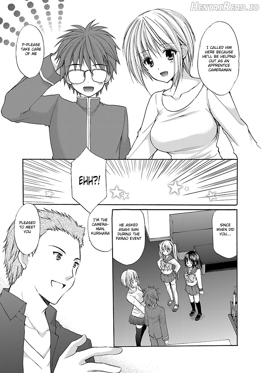 Schoolmate Kiss Chapter 11 - page 16
