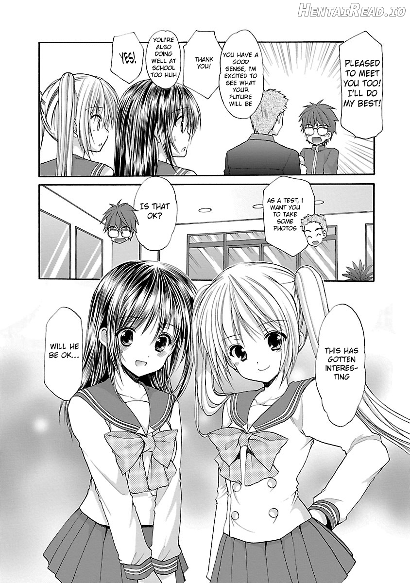 Schoolmate Kiss Chapter 11 - page 17