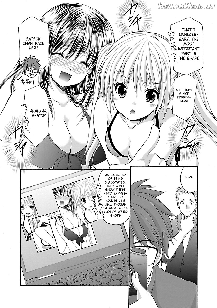 Schoolmate Kiss Chapter 11 - page 19