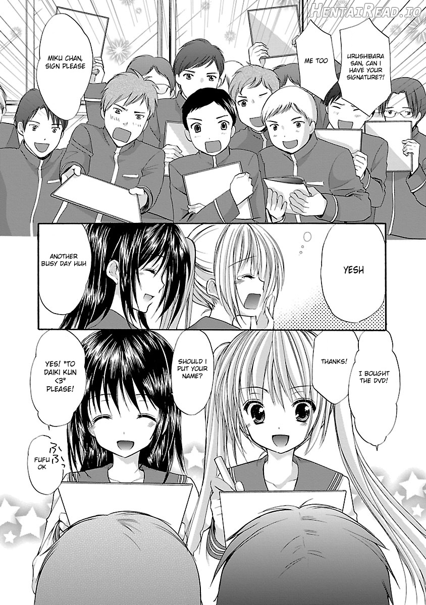 Schoolmate Kiss Chapter 11 - page 6