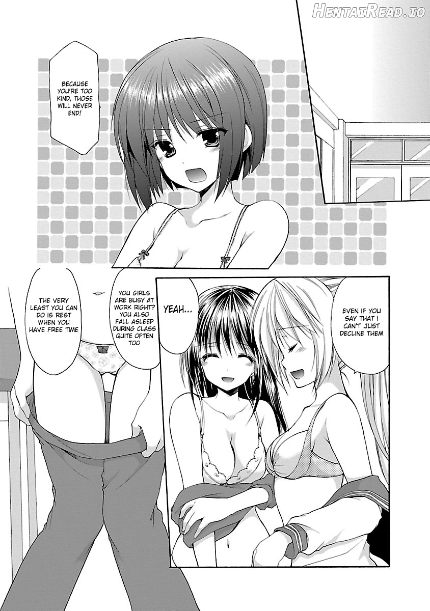Schoolmate Kiss Chapter 11 - page 8