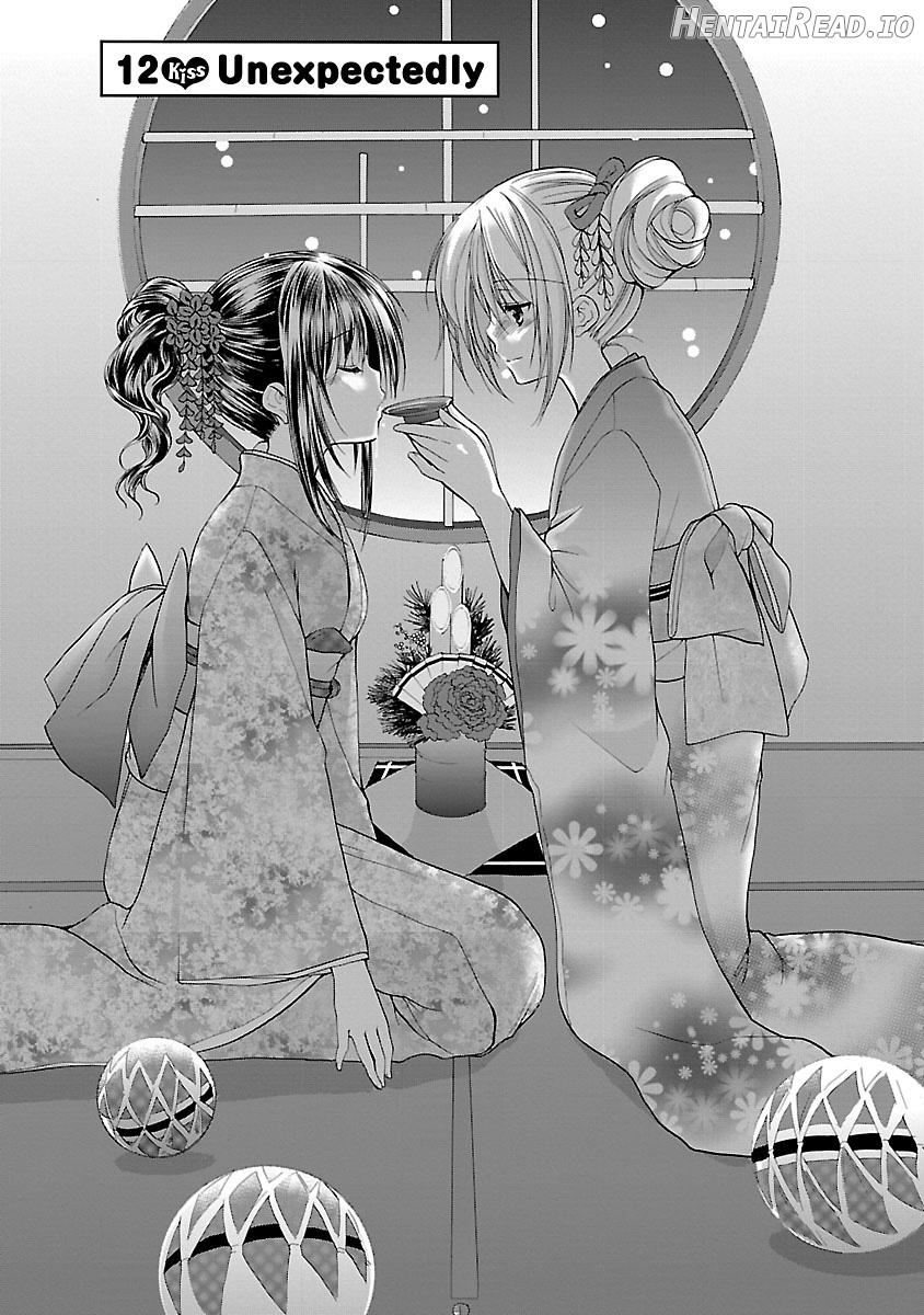Schoolmate Kiss Chapter 12 - page 1