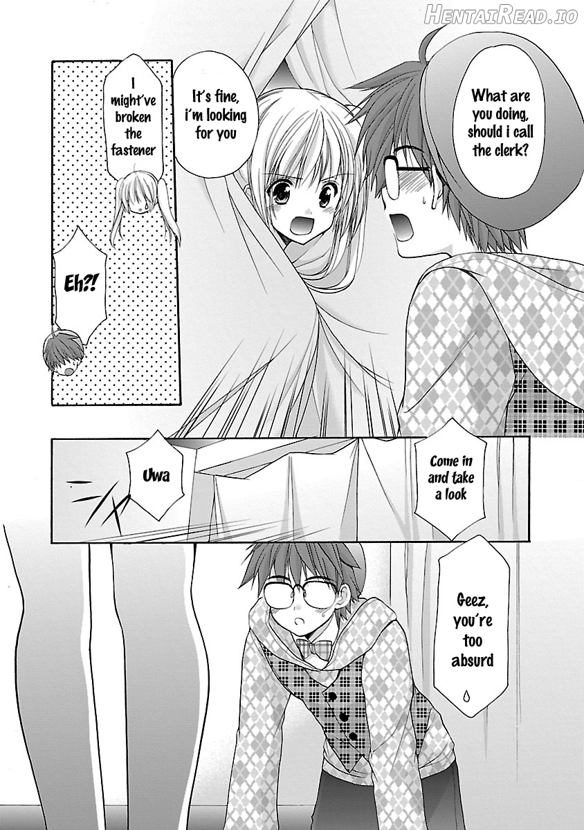 Schoolmate Kiss Chapter 12 - page 10