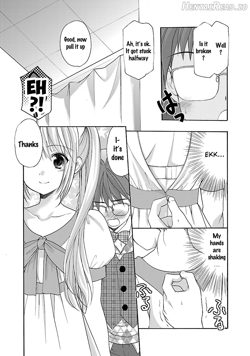 Schoolmate Kiss Chapter 12 - page 13