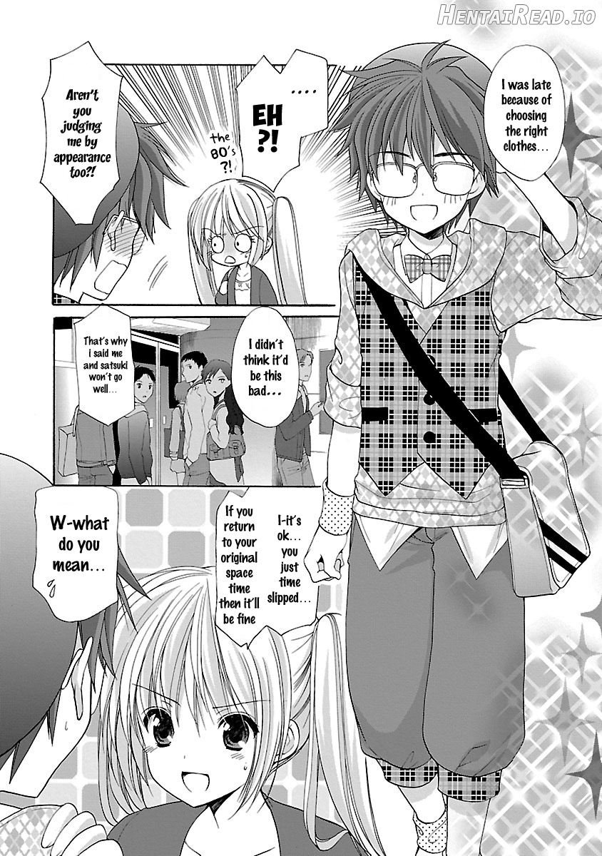 Schoolmate Kiss Chapter 12 - page 6