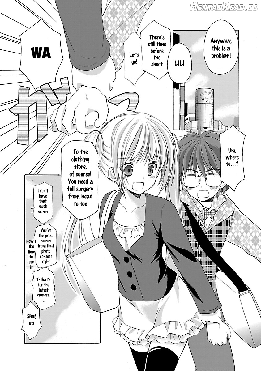 Schoolmate Kiss Chapter 12 - page 7