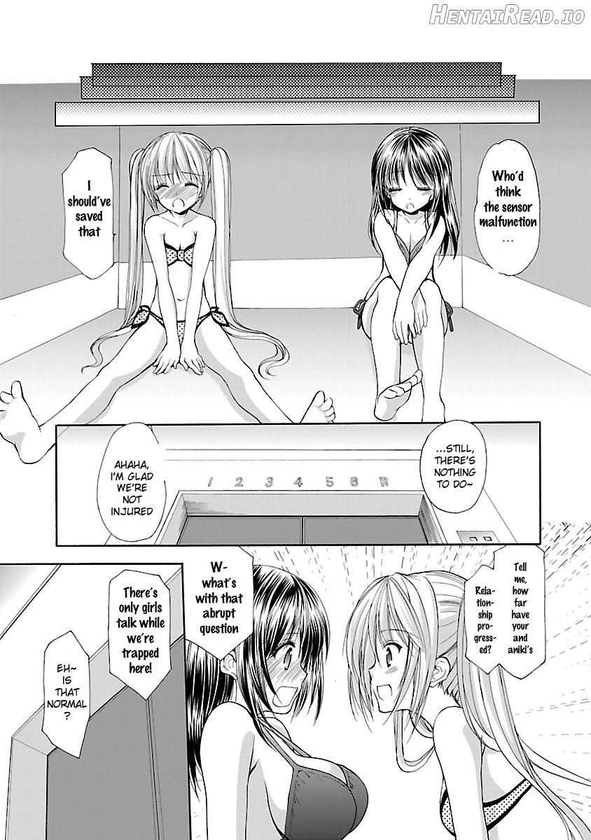 Schoolmate Kiss Chapter 13 - page 16