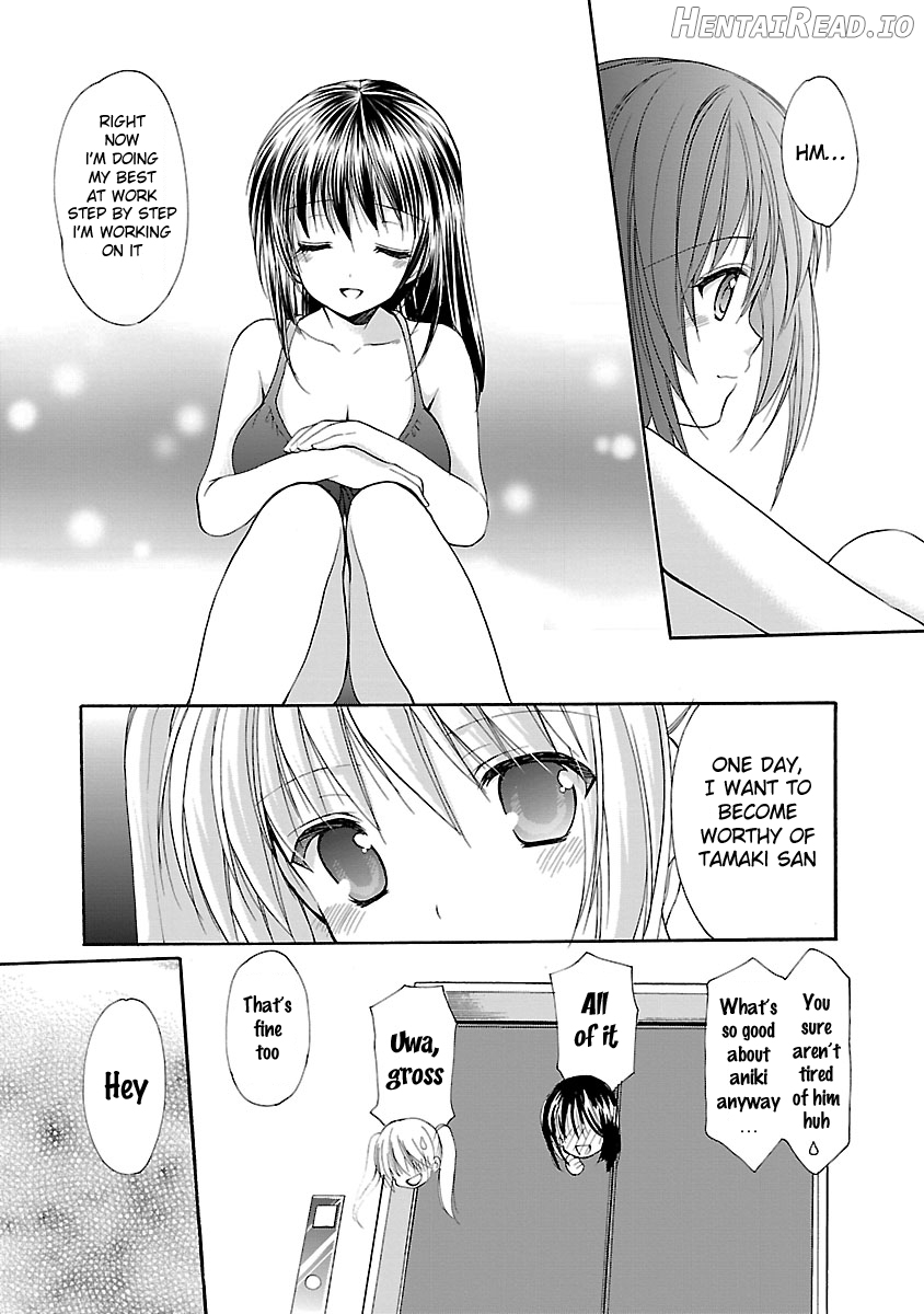 Schoolmate Kiss Chapter 13 - page 17