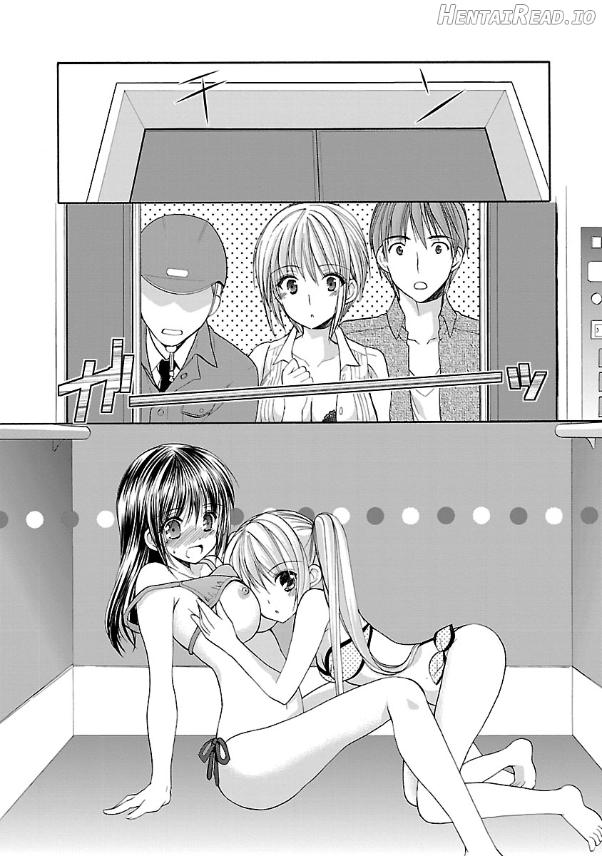 Schoolmate Kiss Chapter 13 - page 20