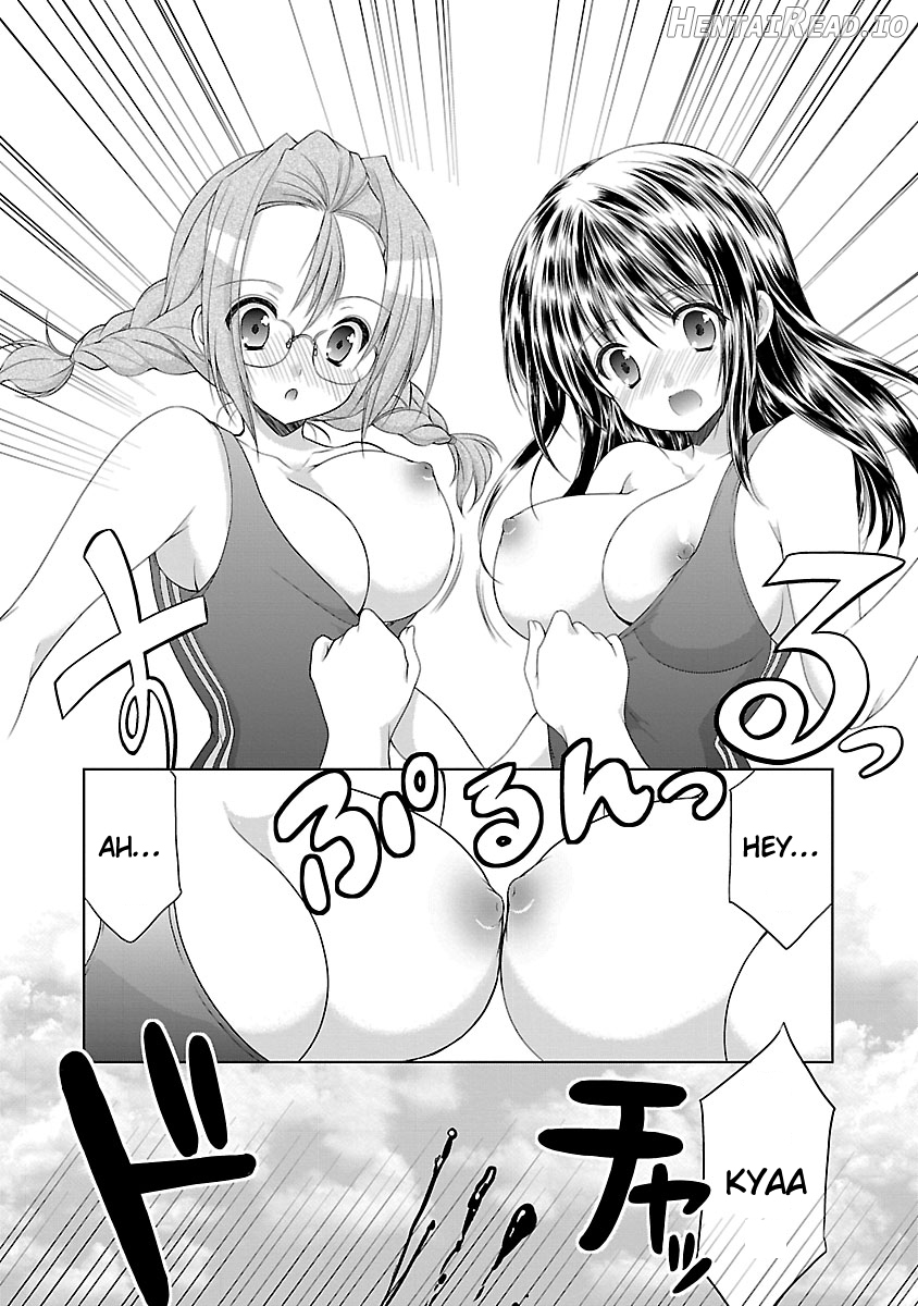 Schoolmate Kiss Chapter 14 - page 13