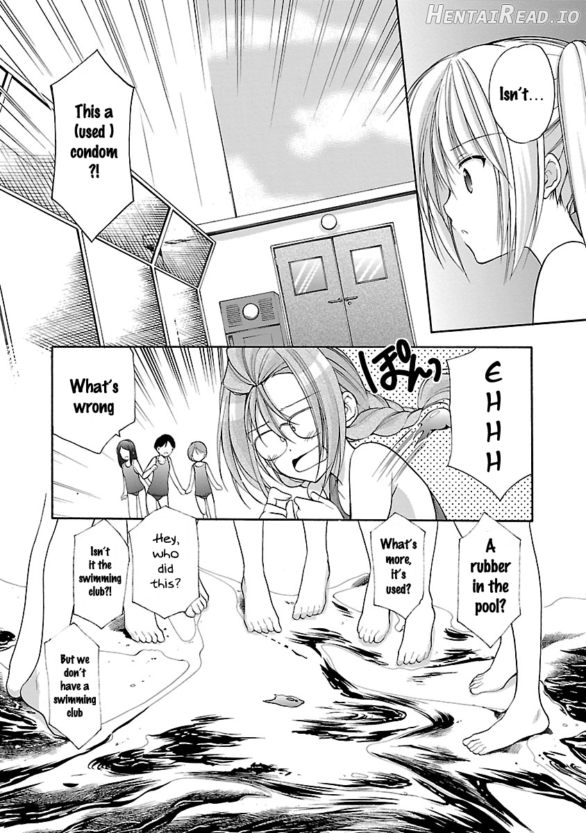 Schoolmate Kiss Chapter 14 - page 15
