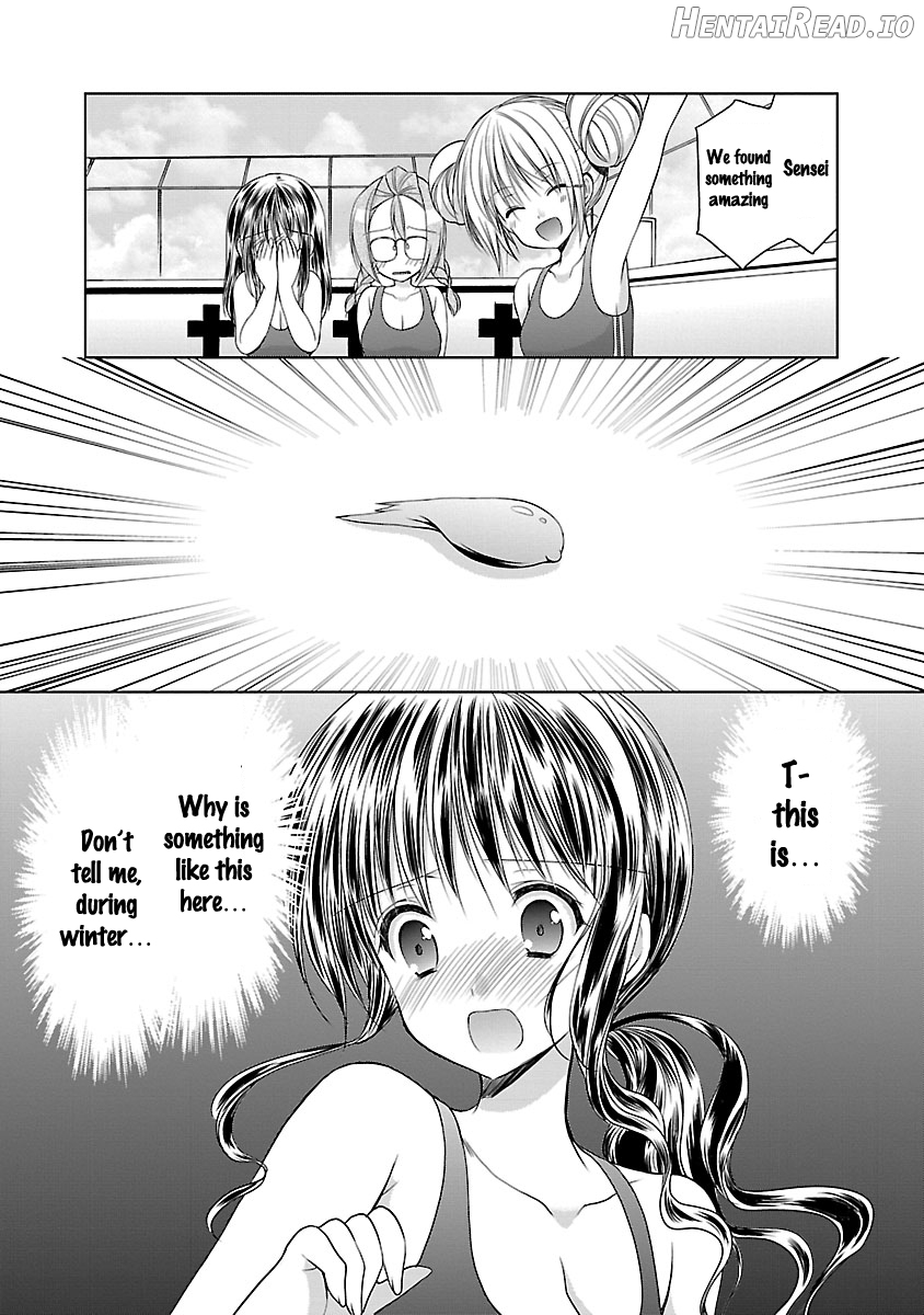 Schoolmate Kiss Chapter 14 - page 17