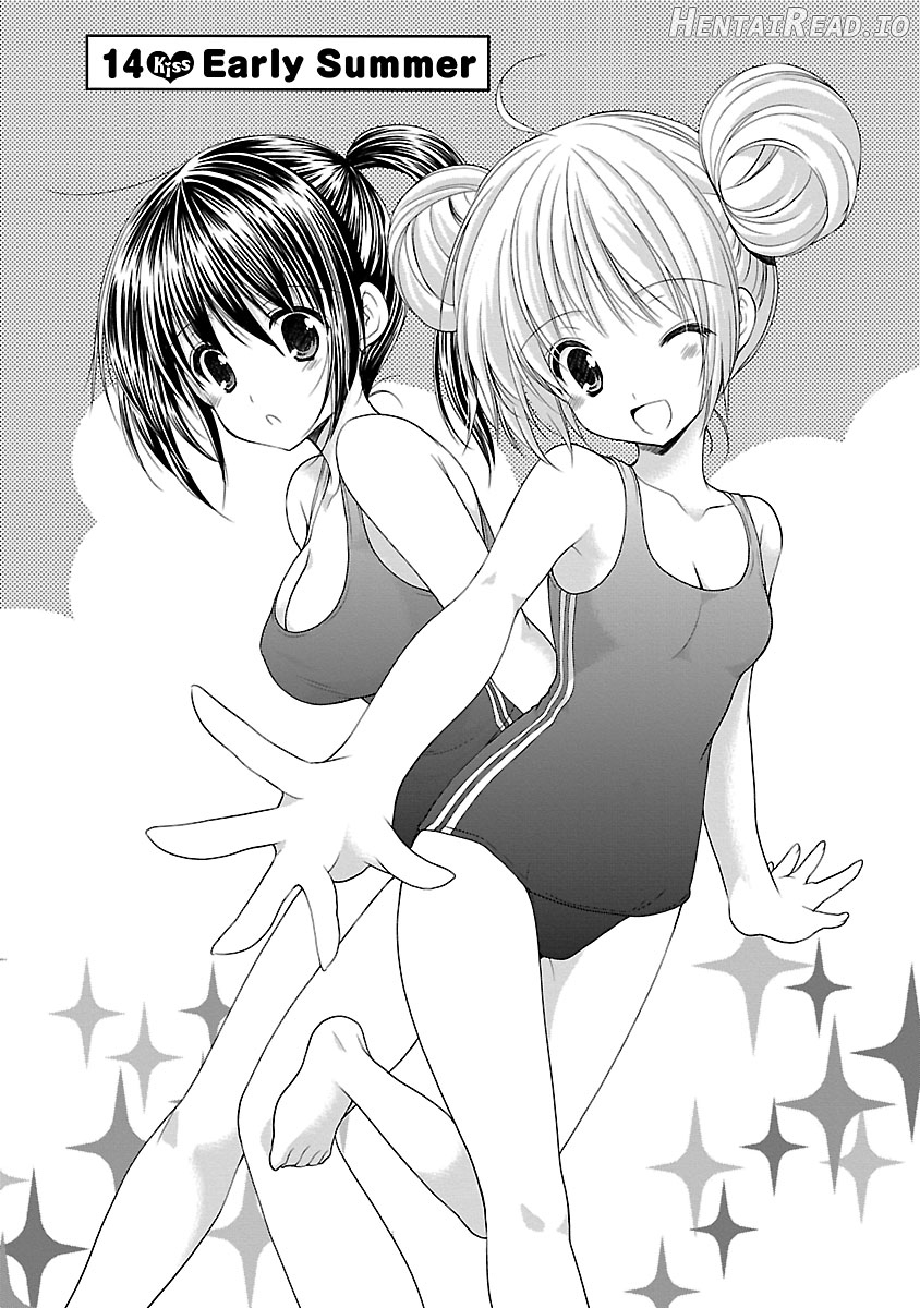 Schoolmate Kiss Chapter 14 - page 2