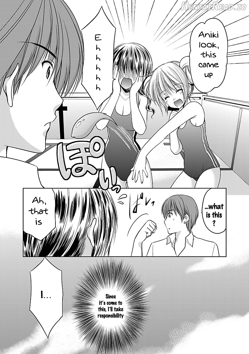 Schoolmate Kiss Chapter 14 - page 20