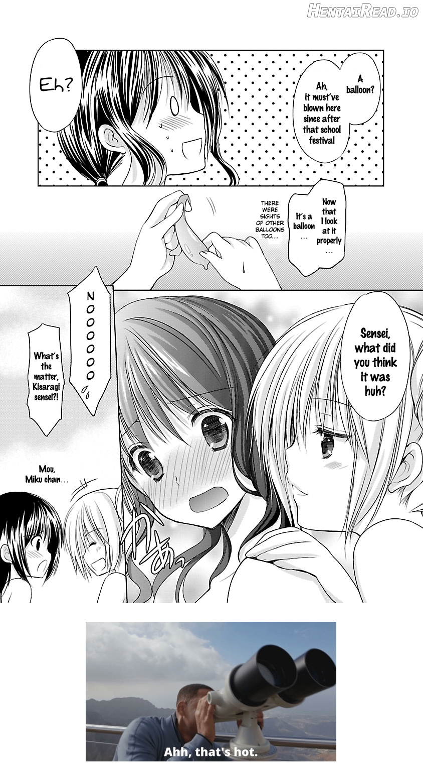 Schoolmate Kiss Chapter 14 - page 21