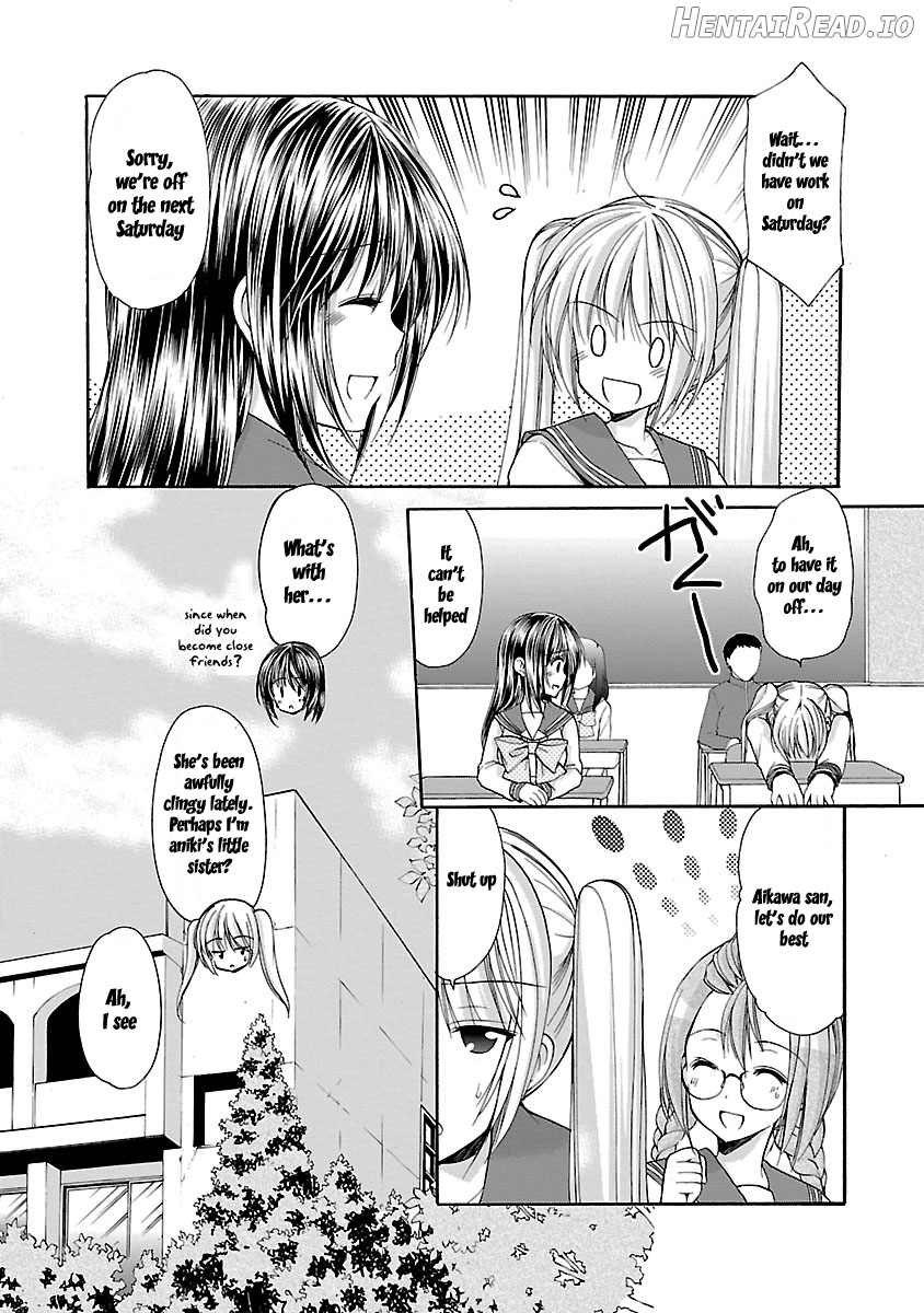 Schoolmate Kiss Chapter 14 - page 4