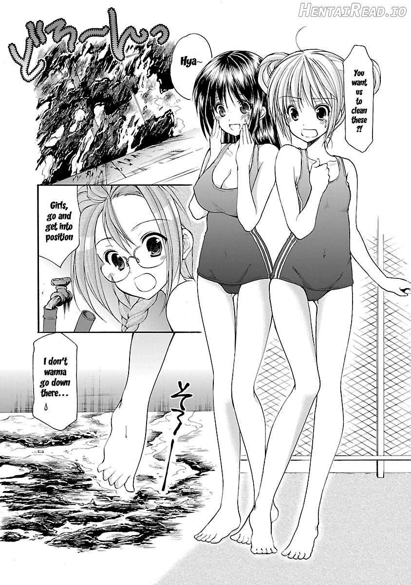 Schoolmate Kiss Chapter 14 - page 9