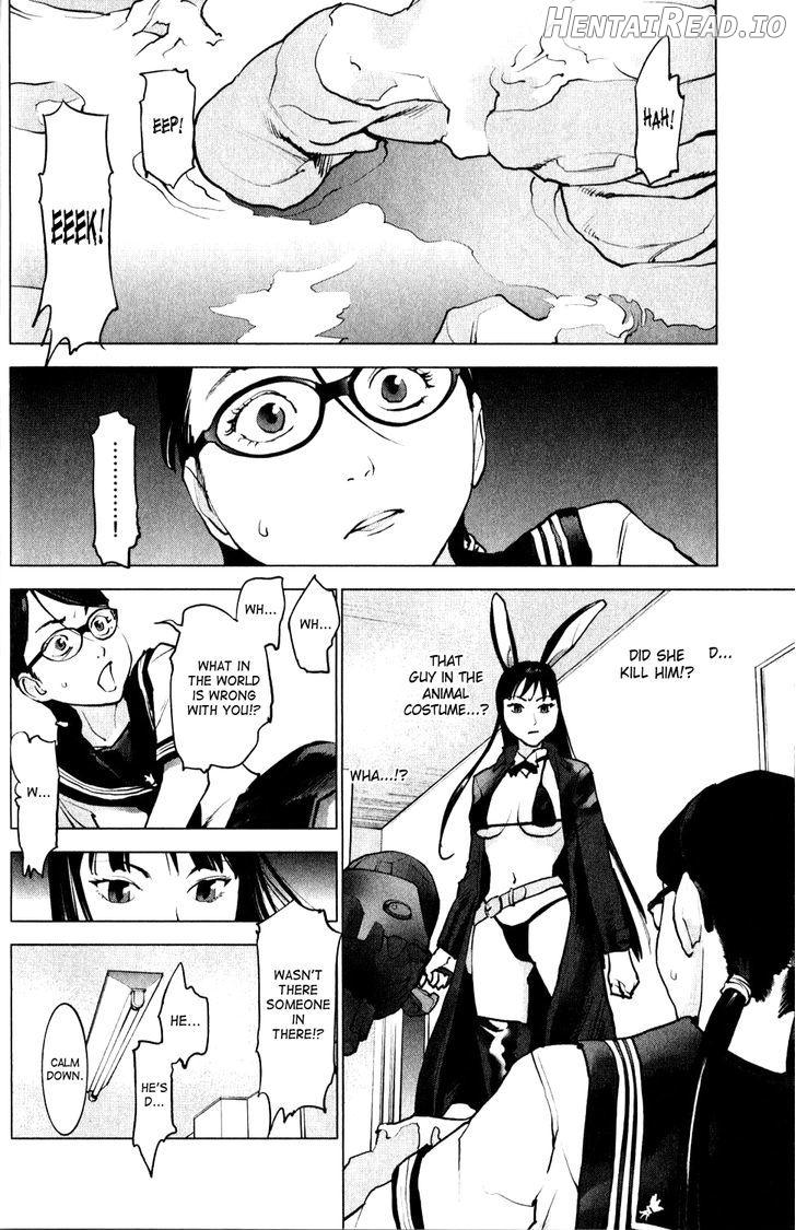 Seishokuki - Manhwa Chapter 2 - page 2