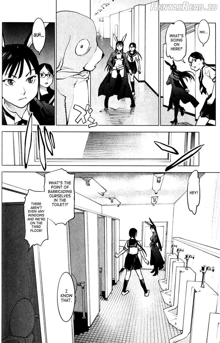 Seishokuki - Manhwa Chapter 2 - page 4