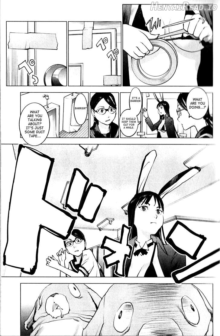 Seishokuki - Manhwa Chapter 2 - page 5