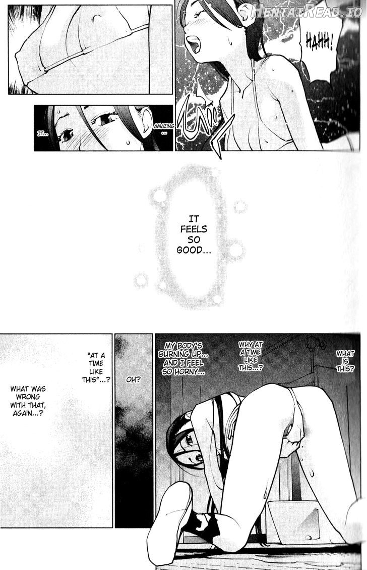 Seishokuki - Manhwa Chapter 3 - page 3