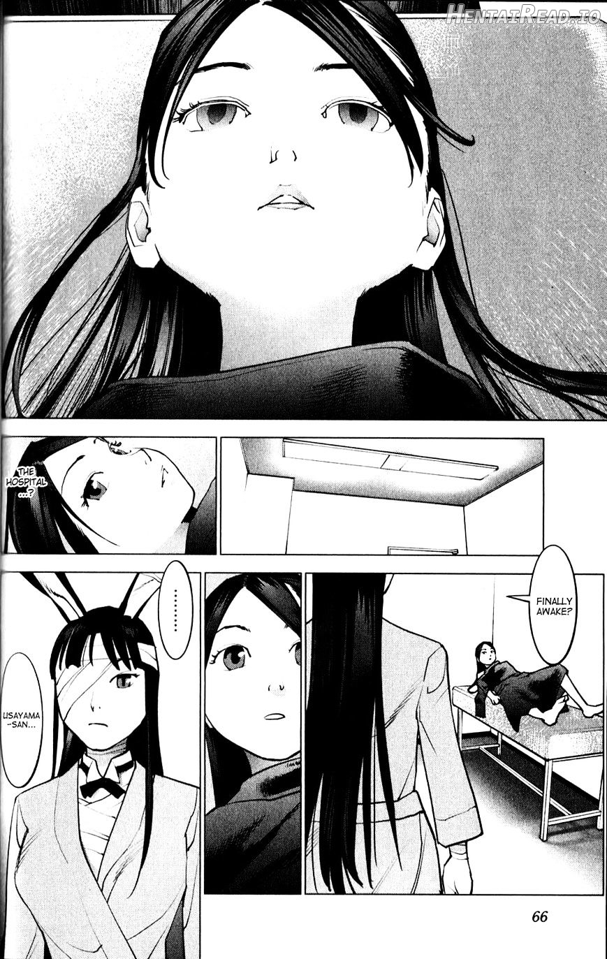 Seishokuki - Manhwa Chapter 4 - page 2