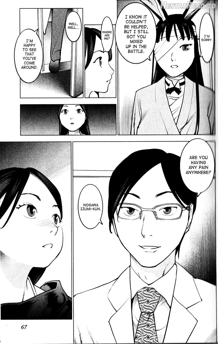 Seishokuki - Manhwa Chapter 4 - page 3