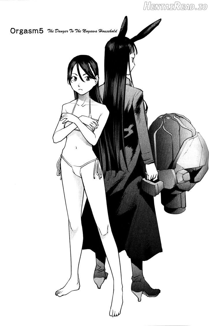Seishokuki - Manhwa Chapter 5 - page 1