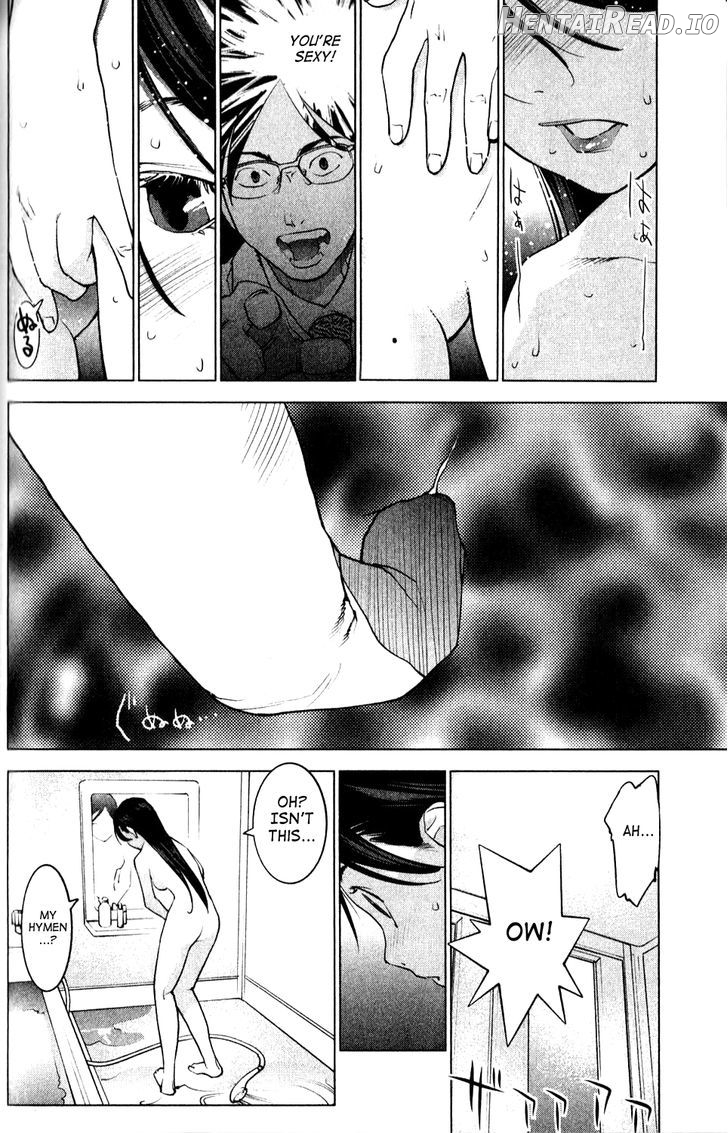 Seishokuki - Manhwa Chapter 5 - page 10