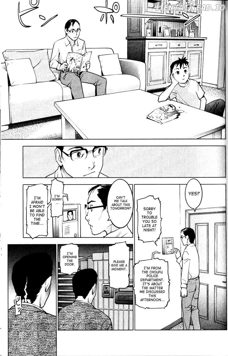 Seishokuki - Manhwa Chapter 5 - page 11