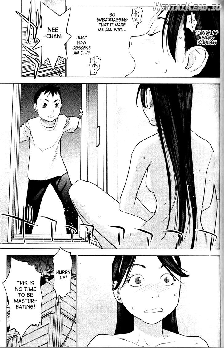 Seishokuki - Manhwa Chapter 5 - page 13