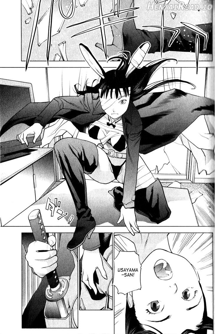 Seishokuki - Manhwa Chapter 5 - page 17