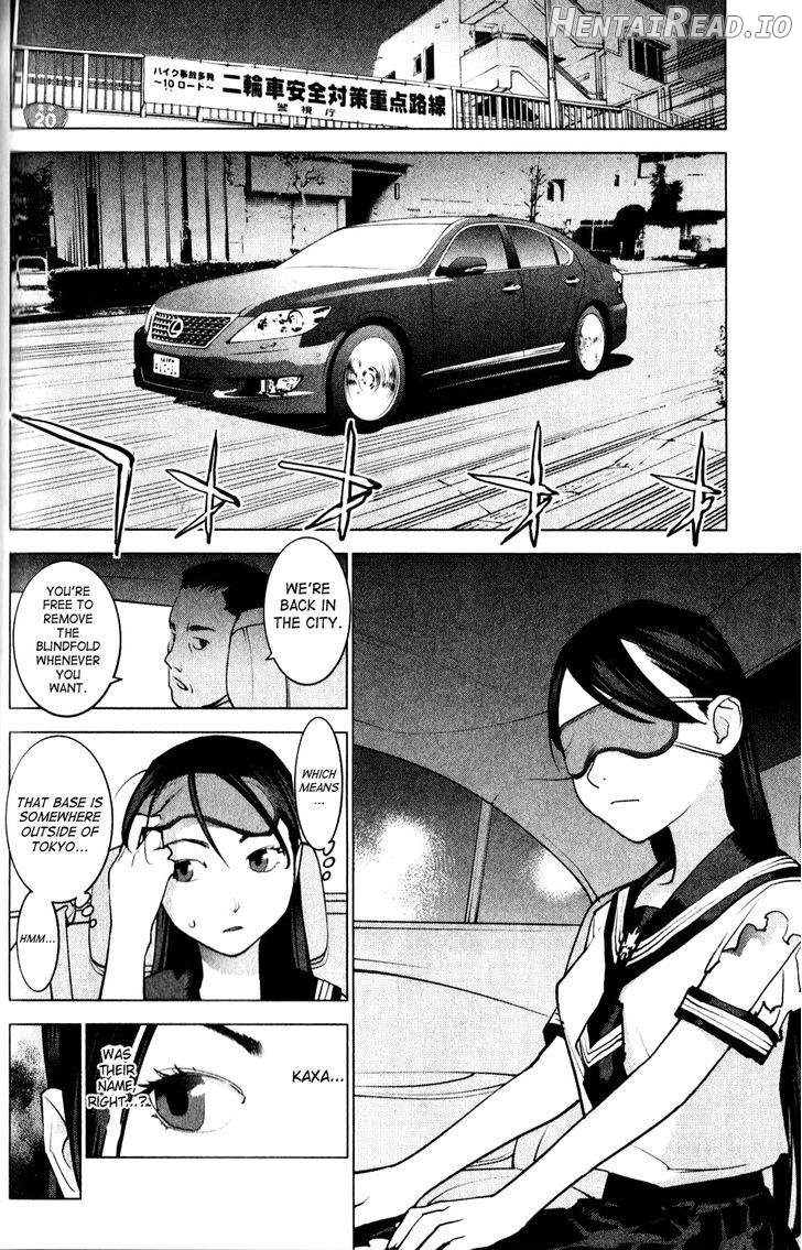 Seishokuki - Manhwa Chapter 5 - page 2